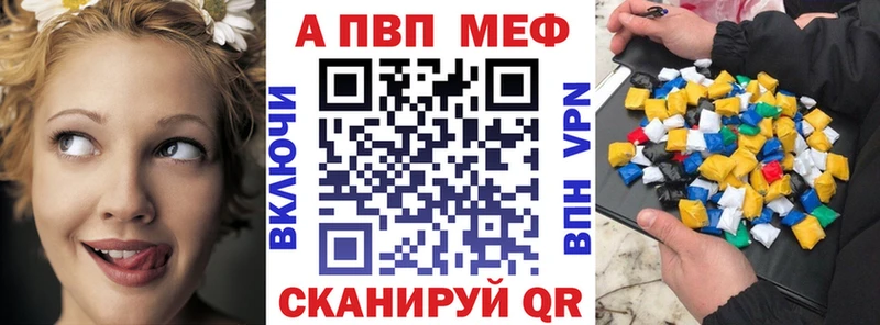 Купить ГАШИШ Конопля COCAIN Героин Мефедрон Богородск