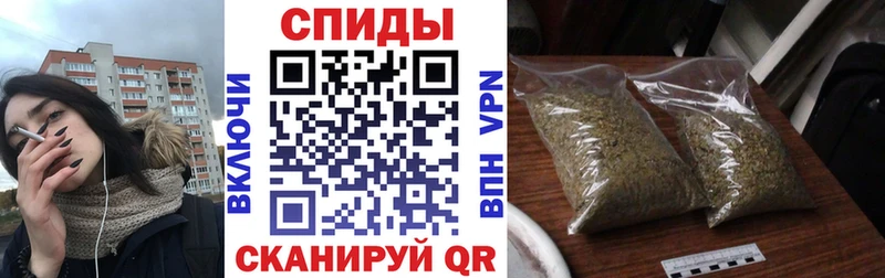 БУТИРАТ бутик  Купить  Богородск 