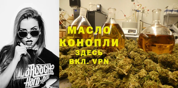 круглые Балабаново