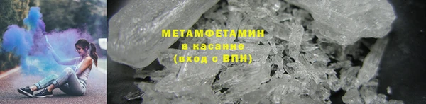 тгк Беломорск