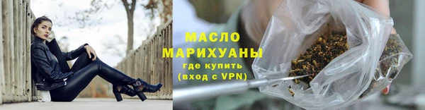 круглые Белоозёрский