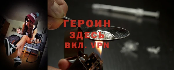 мяу мяу мука Белокуриха