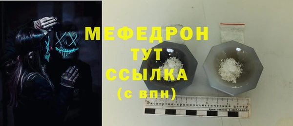 круглые Белоозёрский