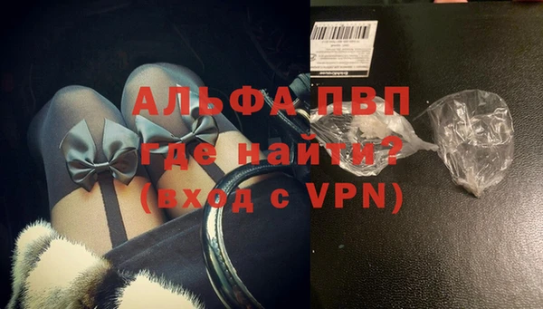 круглые Балабаново