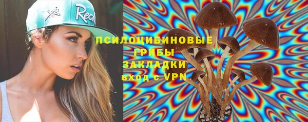 круглые Белоозёрский
