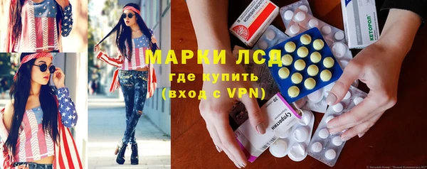 круглые Балабаново
