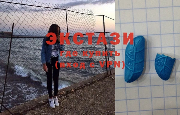 круглые Балабаново