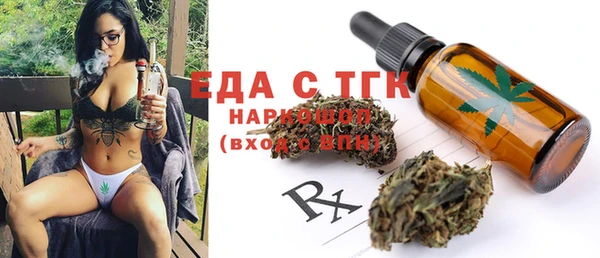 круглые Белоозёрский