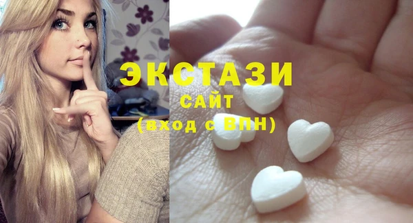 круглые Балабаново