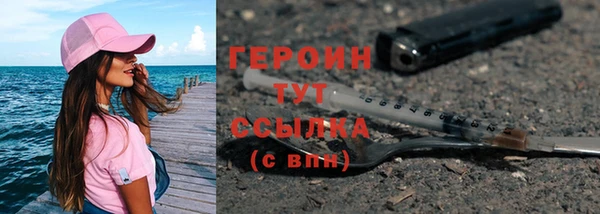 круглые Белоозёрский