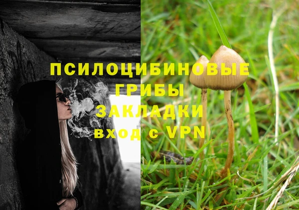 круглые Балабаново