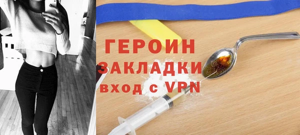 круглые Белоозёрский