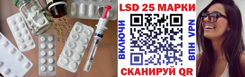 ЛСД экстази ecstasy  Купить где  Богородск 
